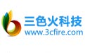 身份码溯源全程溯源解决方案  服务热线：13507401129