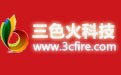 身份码溯源全程溯源解决方案  服务热线：13507401129